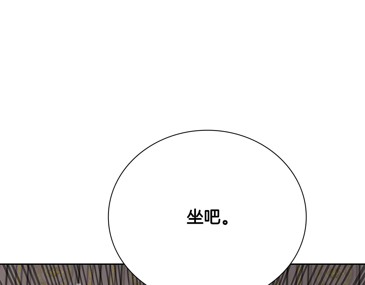 第74话 您误会了184