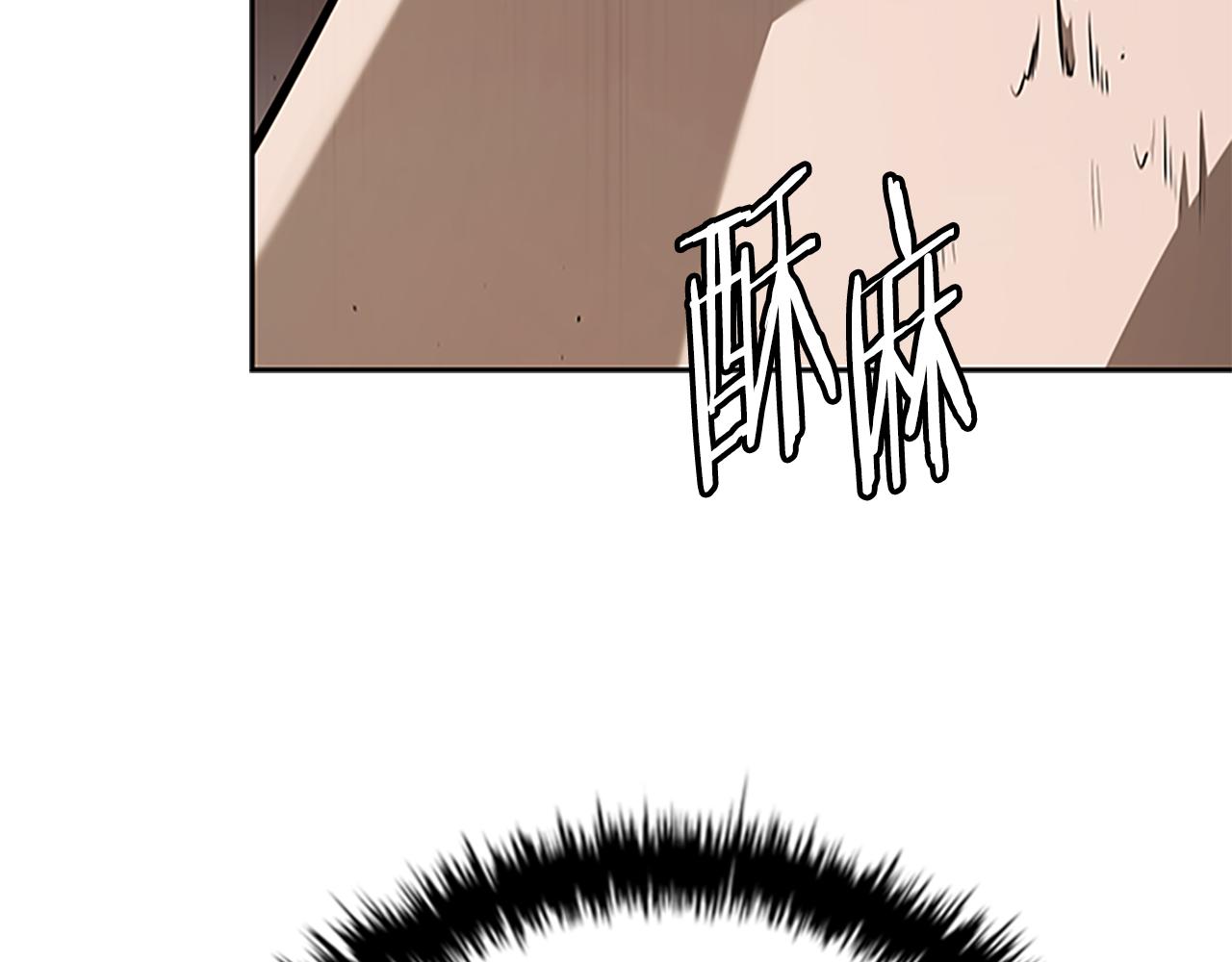 第74话 您误会了196