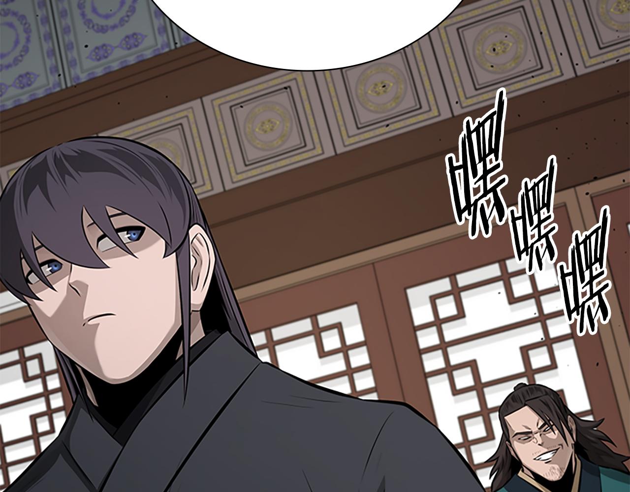 第74话 您误会了202