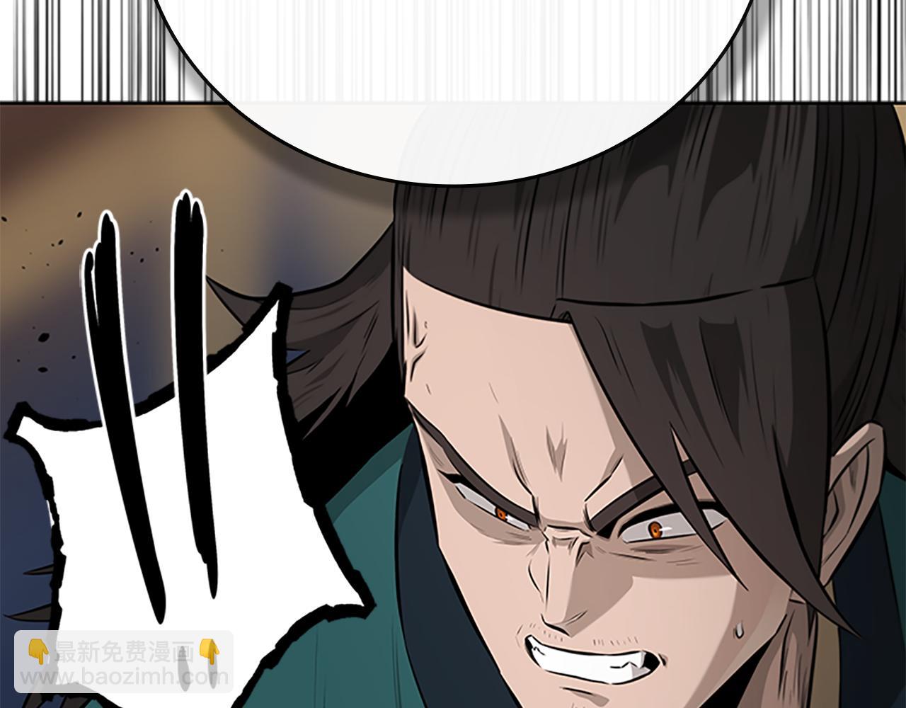 第74话 您误会了229