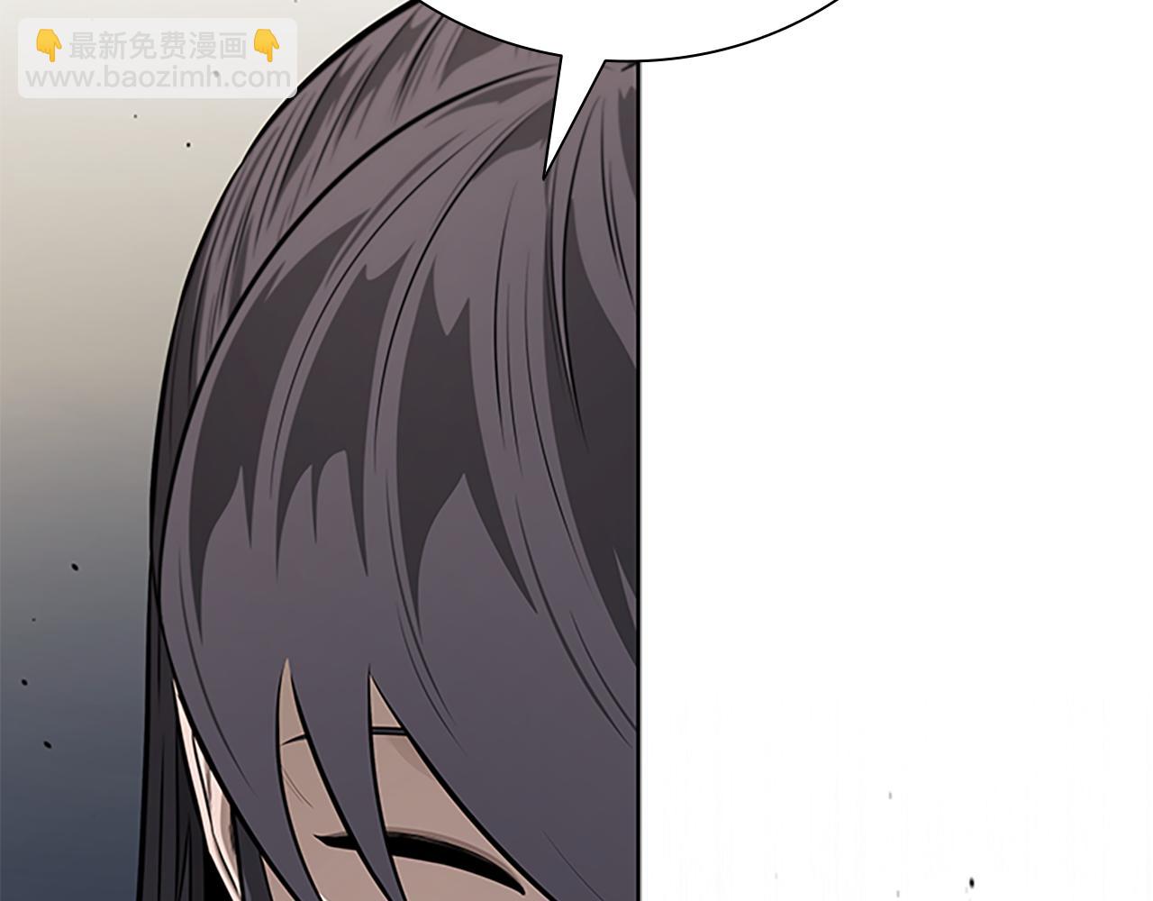 第74话 您误会了235