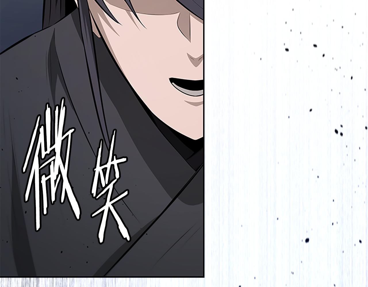 第74话 您误会了236