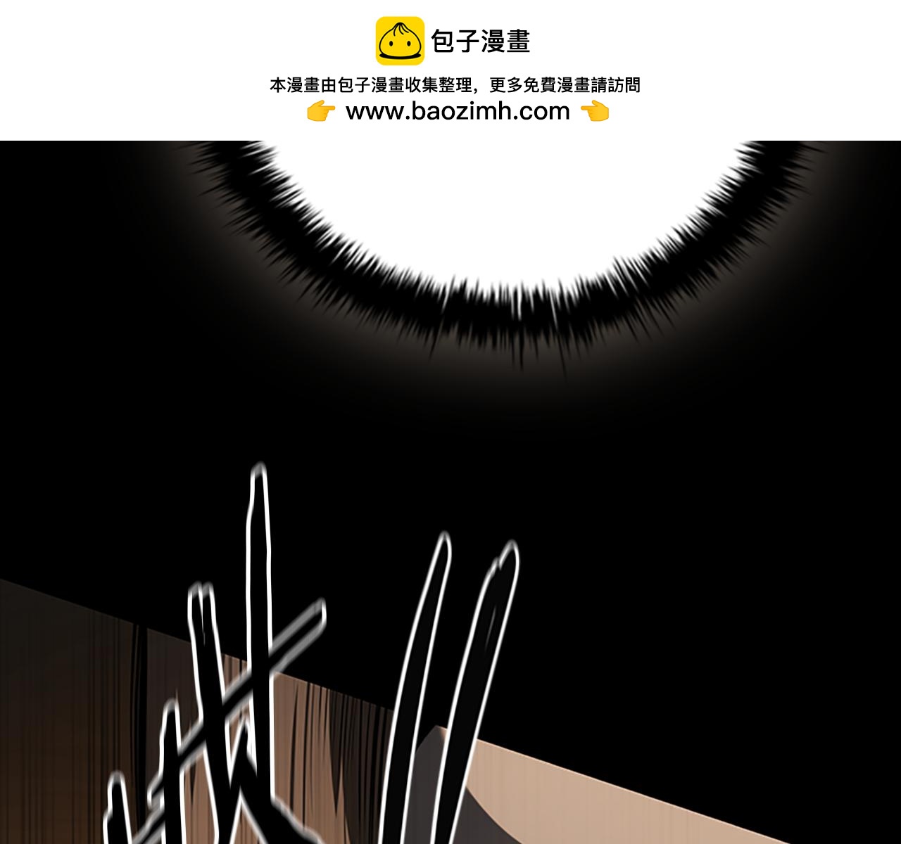 第74话 您误会了24