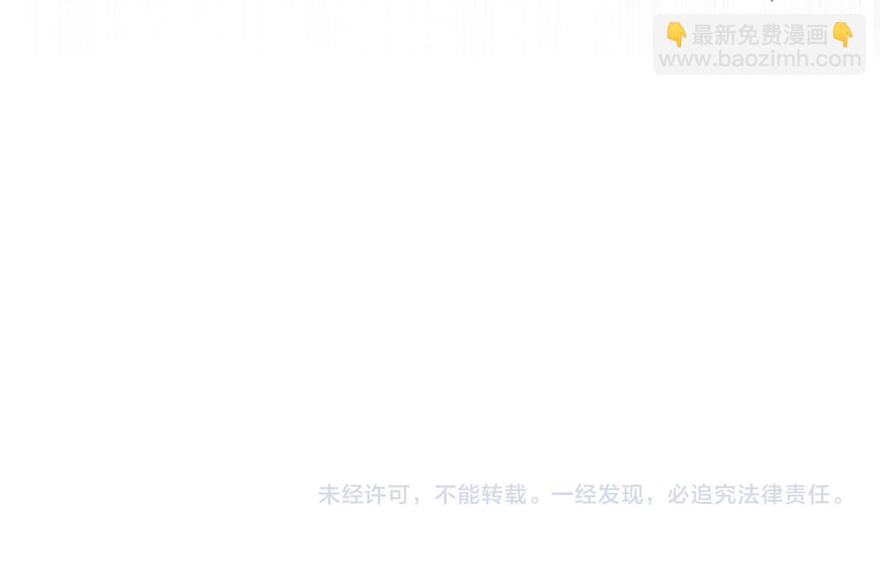 第74话 您误会了241