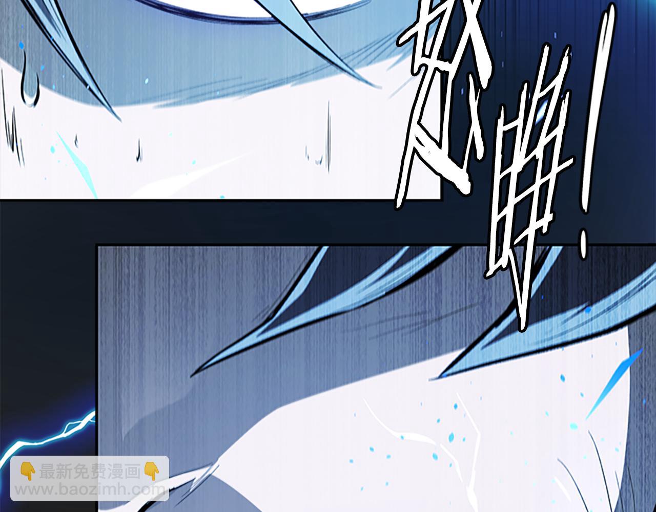 第74话 您误会了33