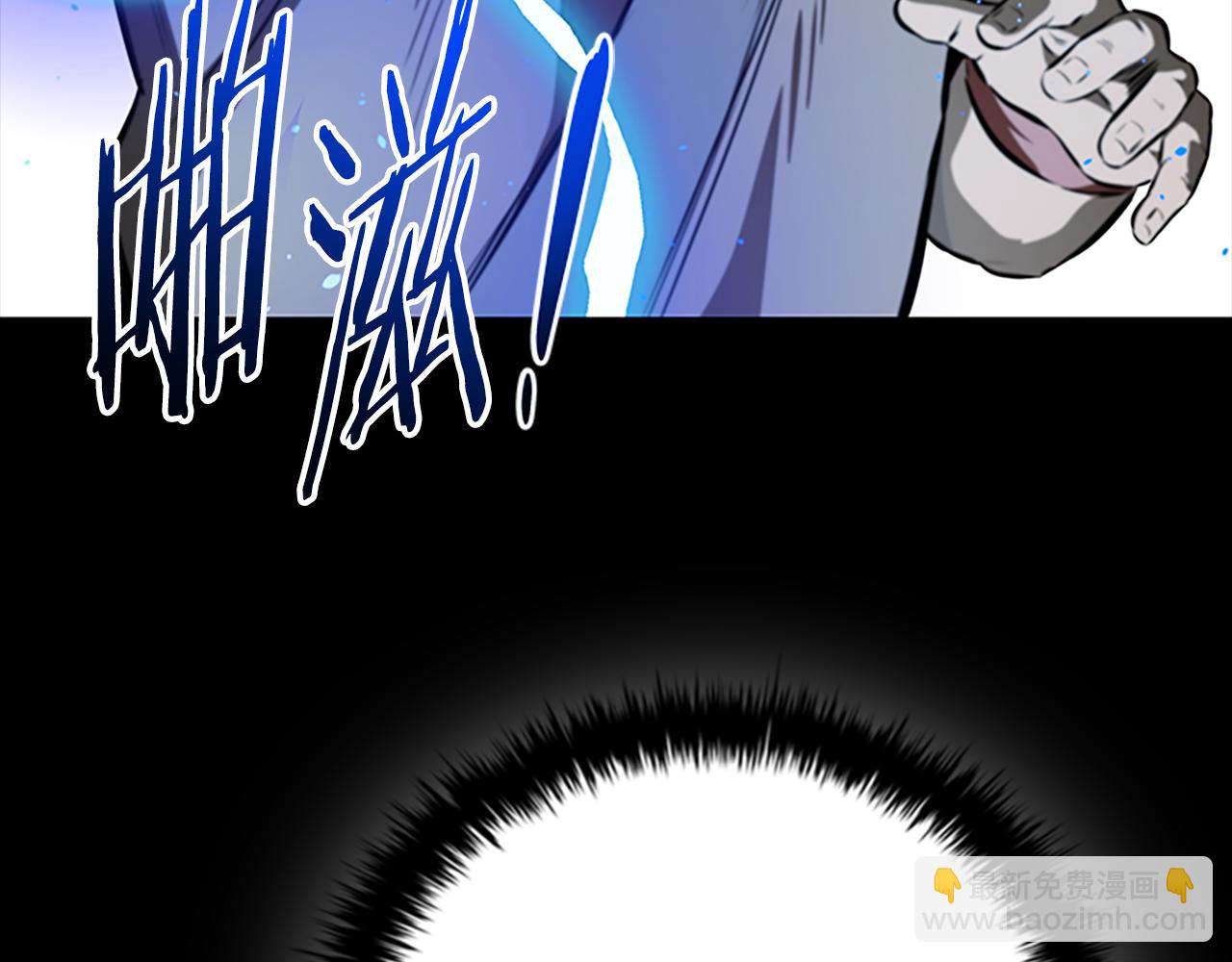第74话 您误会了41