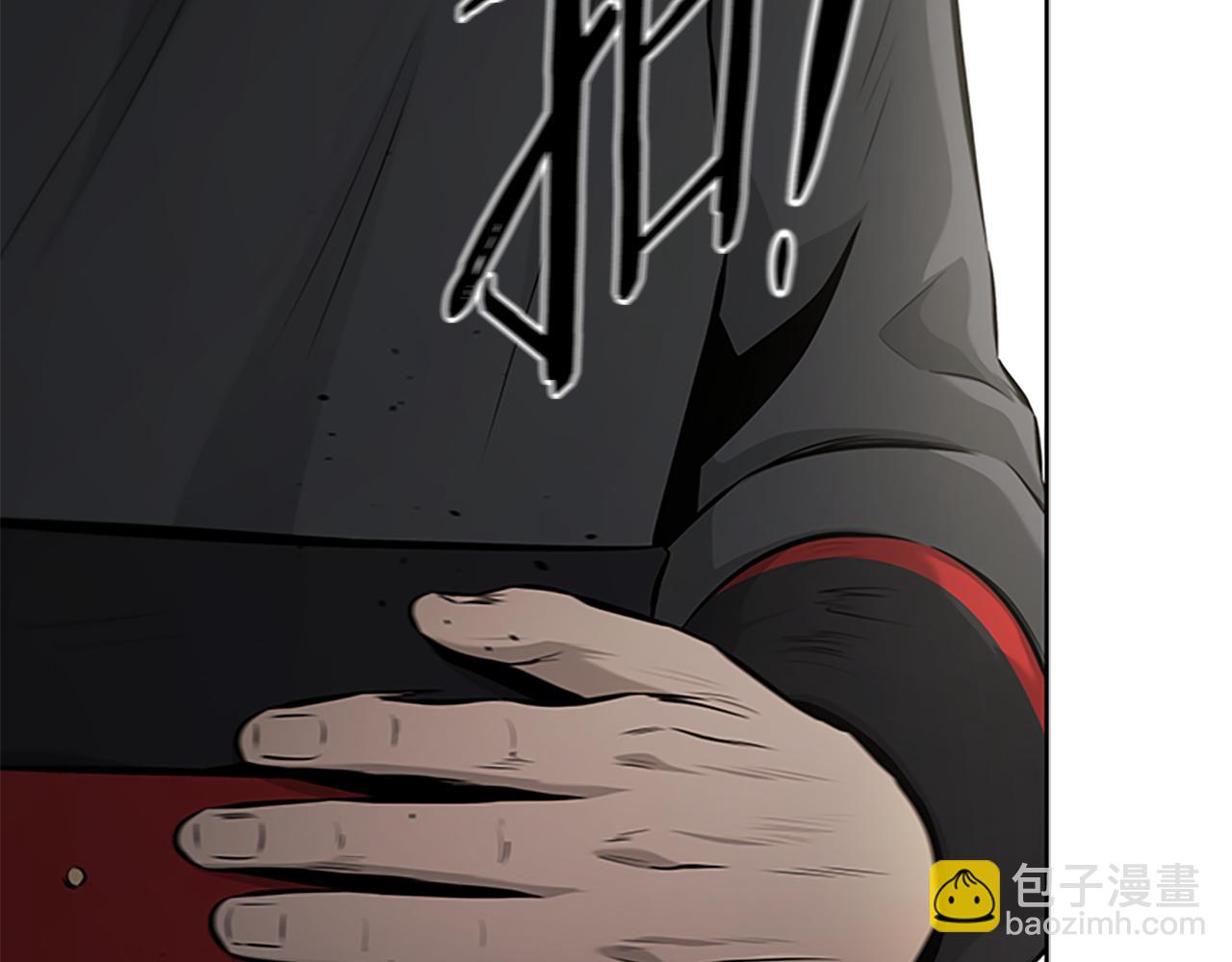 第74话 您误会了5
