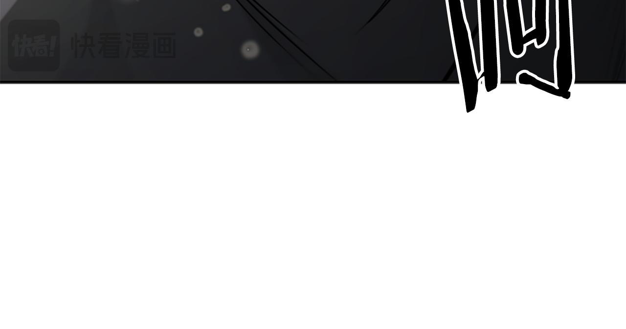 第74话 您误会了72