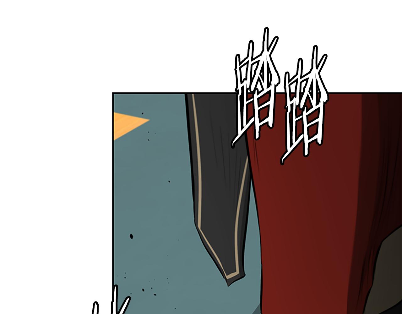 第74话 您误会了75