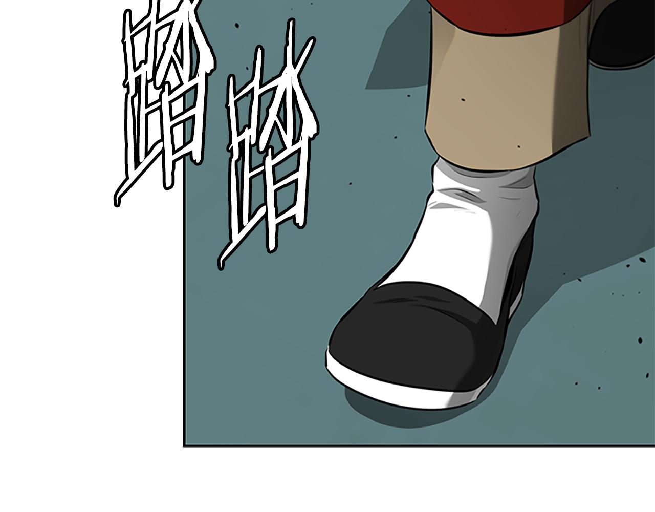第74话 您误会了76