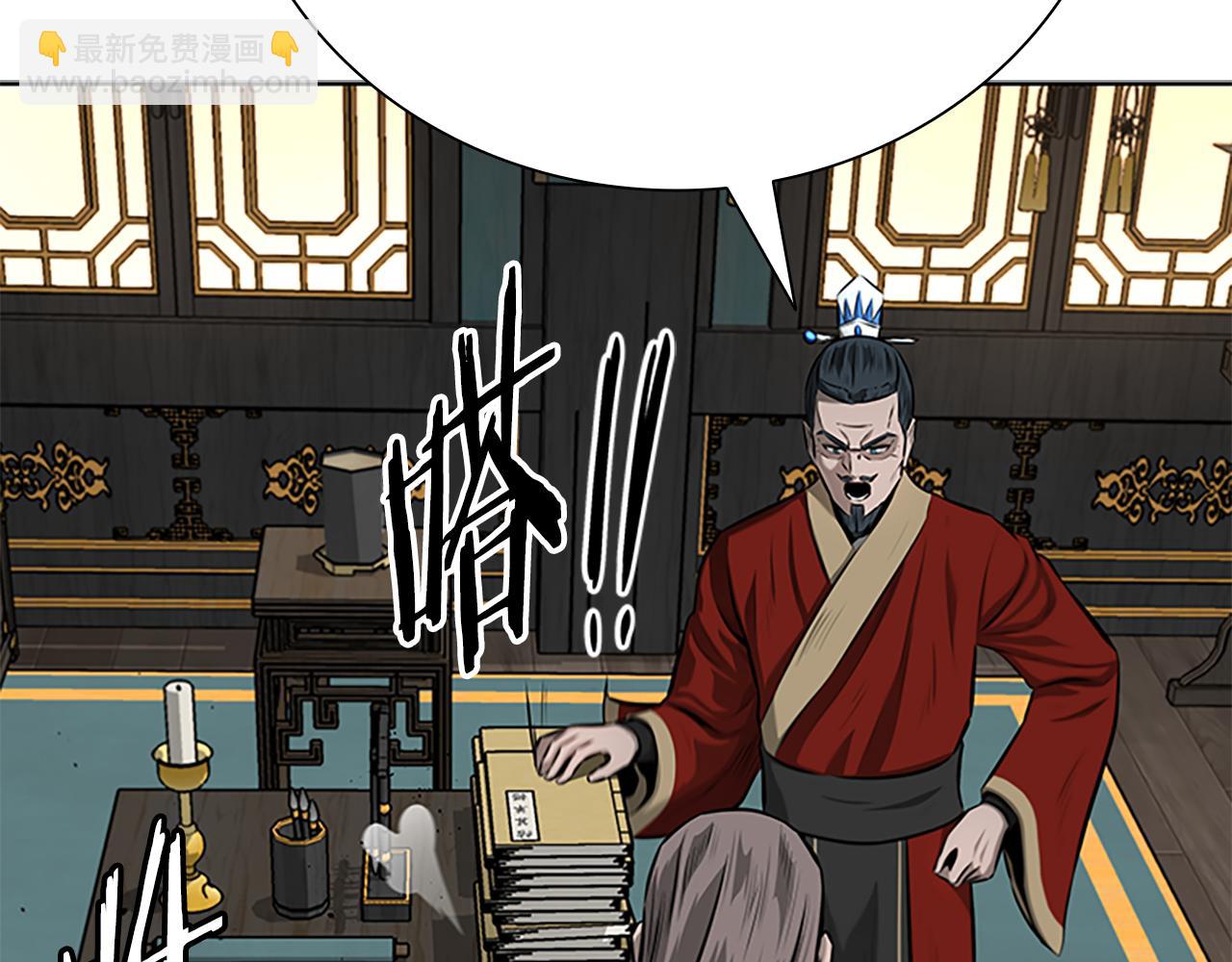 第74话 您误会了83