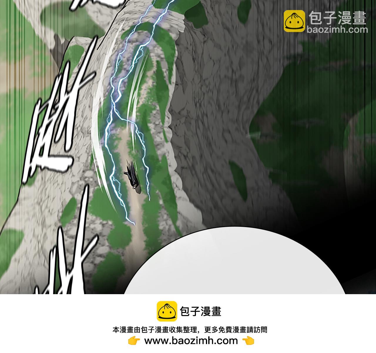 第74话 您误会了99