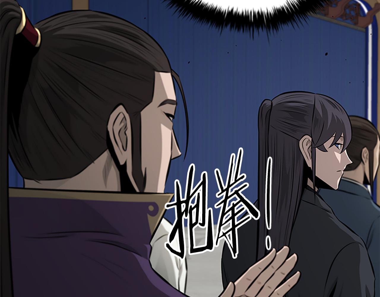 第75话 令人尴尬的对手100