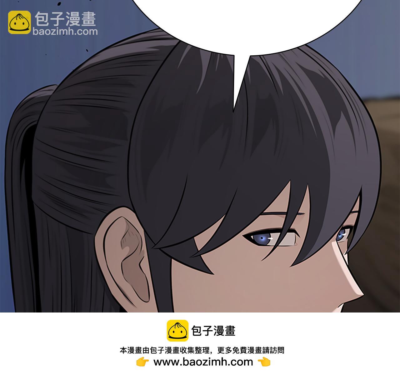 第75话 令人尴尬的对手107