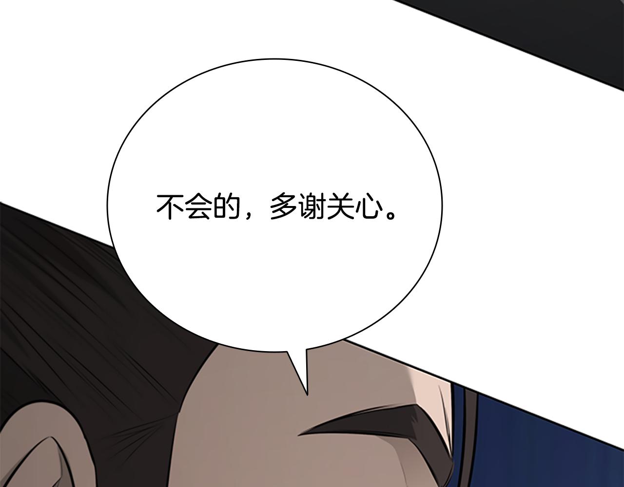 第75话 令人尴尬的对手109