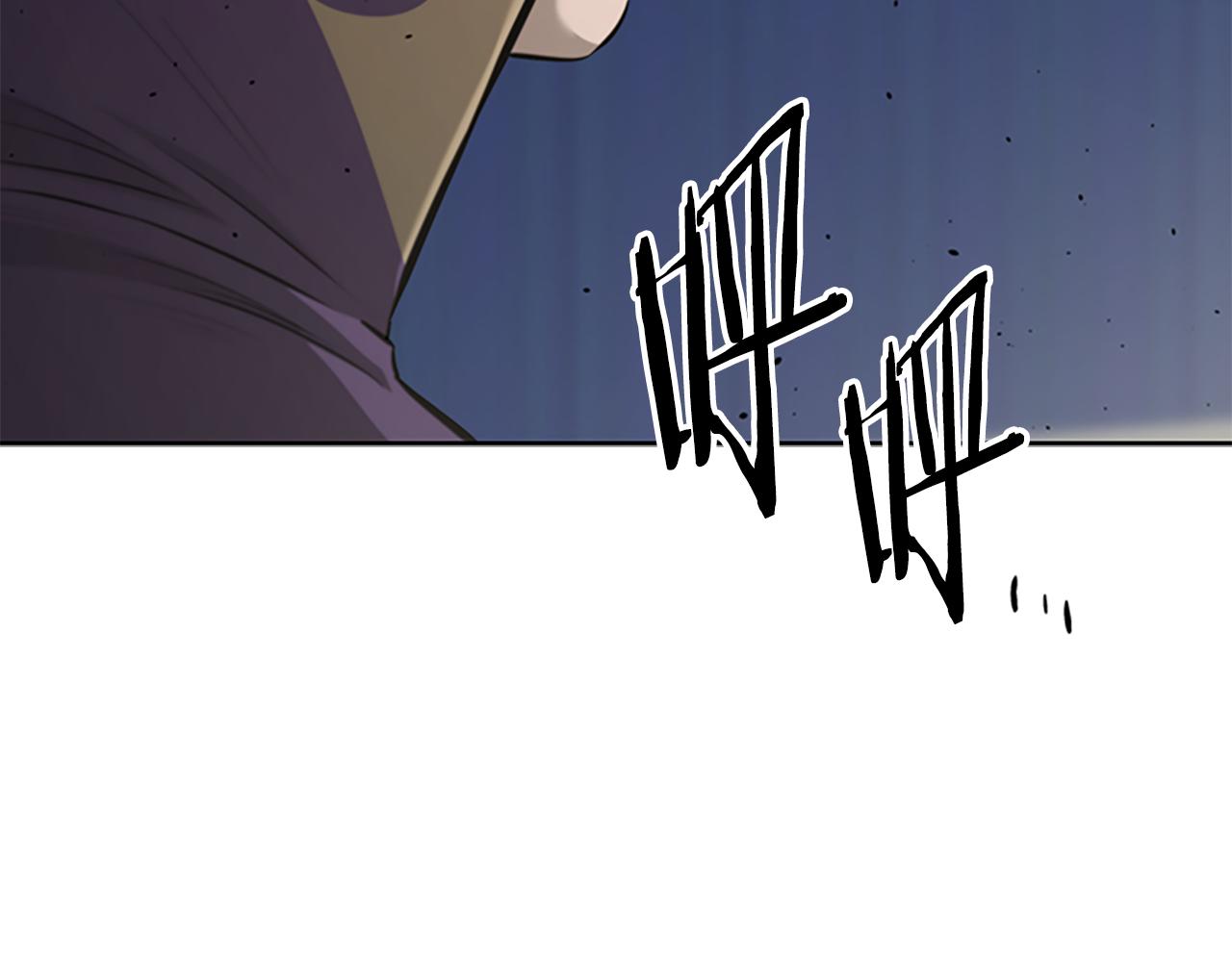 第75话 令人尴尬的对手111