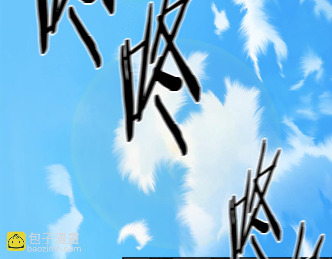 第75话 令人尴尬的对手119