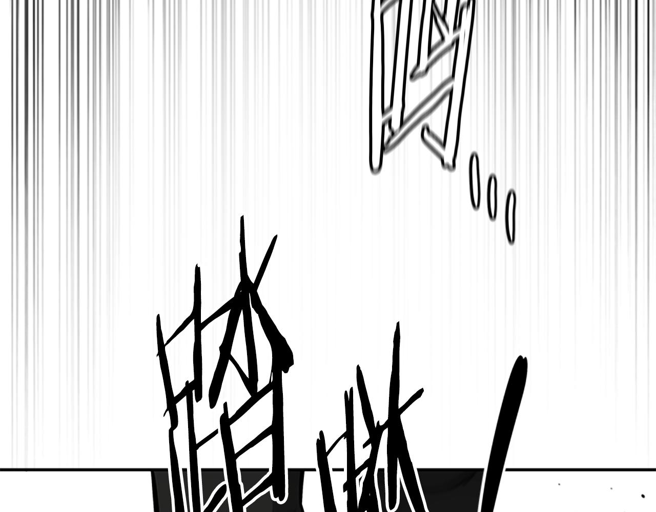 第75话 令人尴尬的对手143
