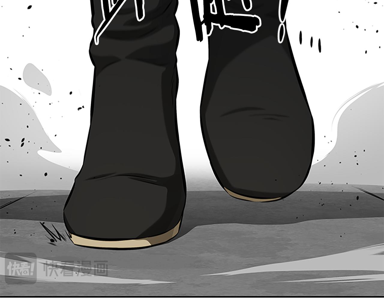 第75话 令人尴尬的对手144