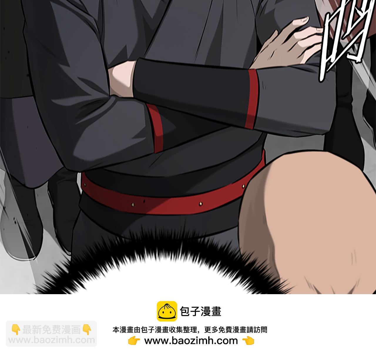 第75话 令人尴尬的对手157
