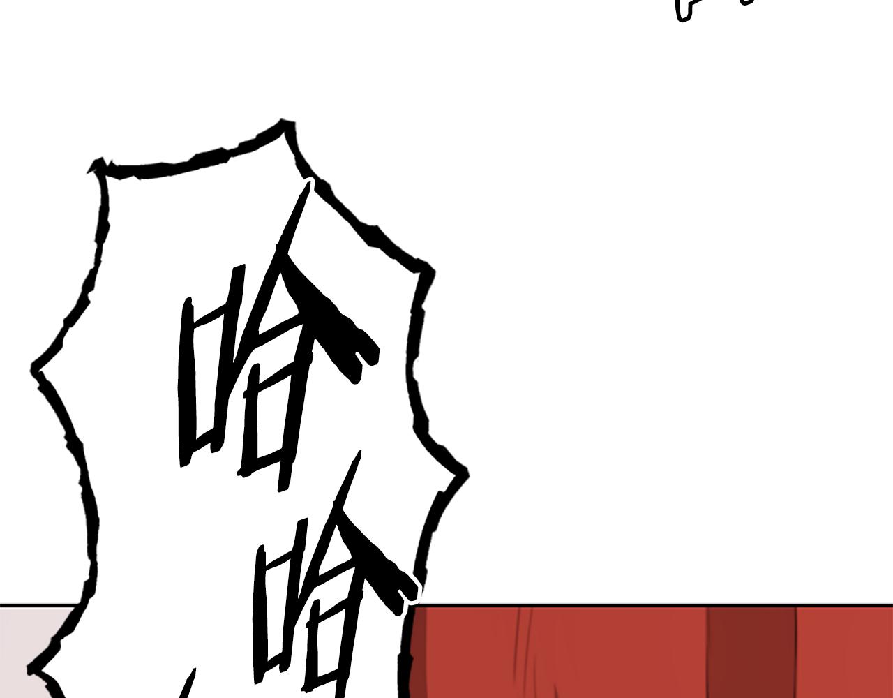第75话 令人尴尬的对手165