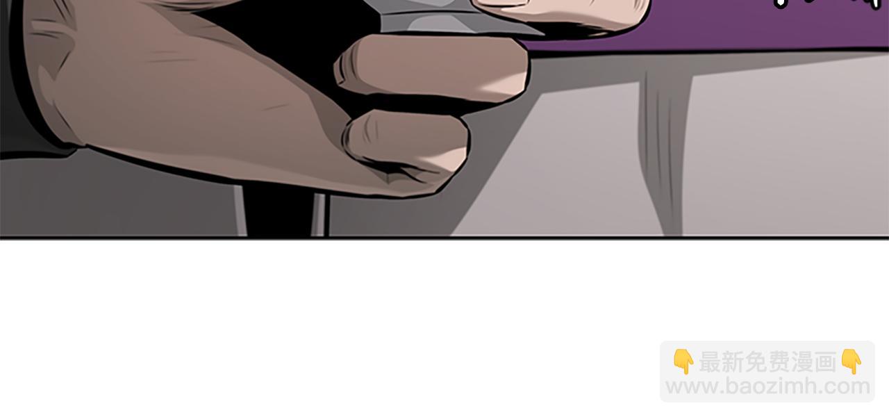 第75话 令人尴尬的对手167