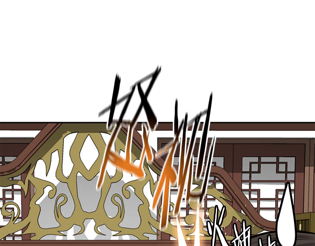 第75话 令人尴尬的对手18