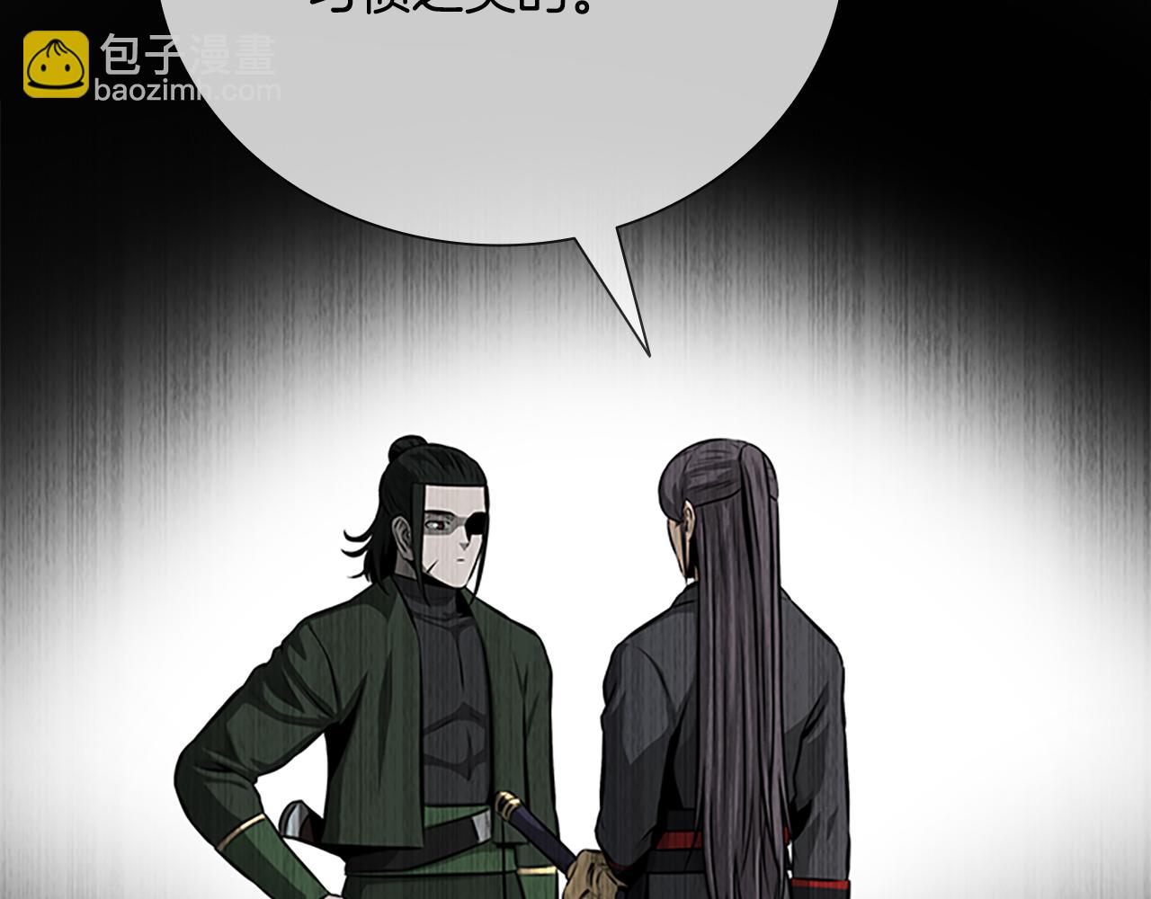 第75话 令人尴尬的对手185