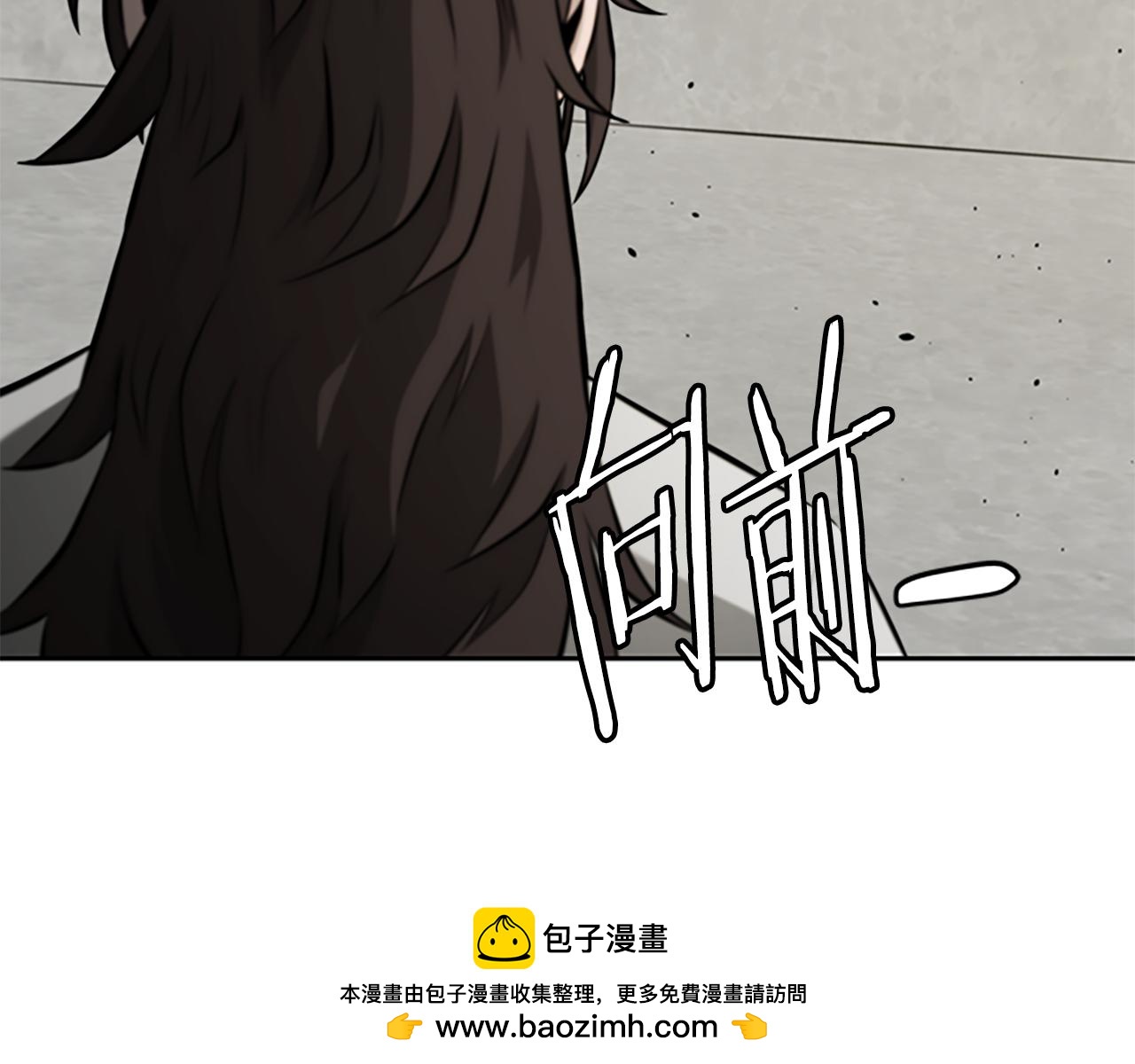 第75话 令人尴尬的对手195