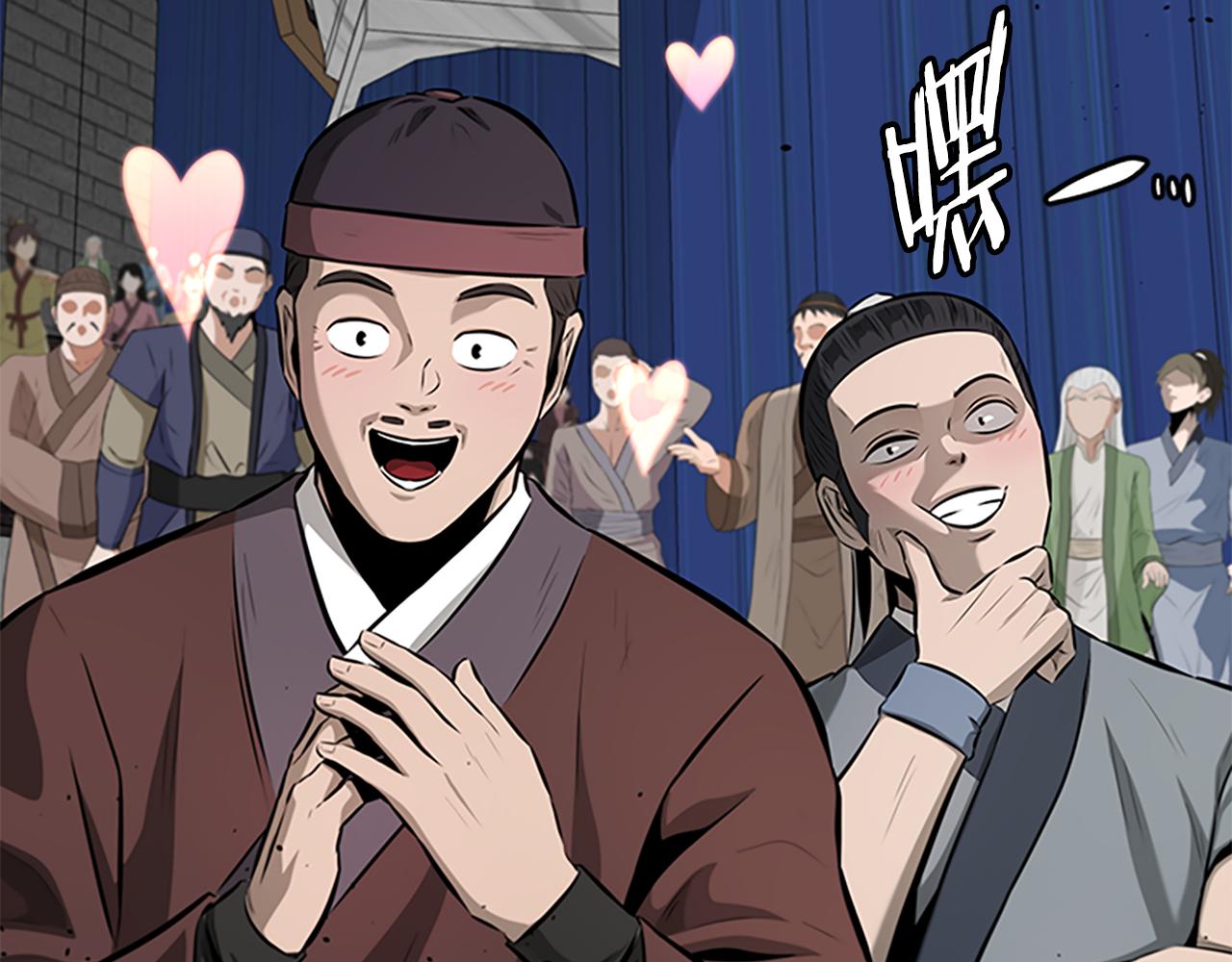 第75话 令人尴尬的对手197