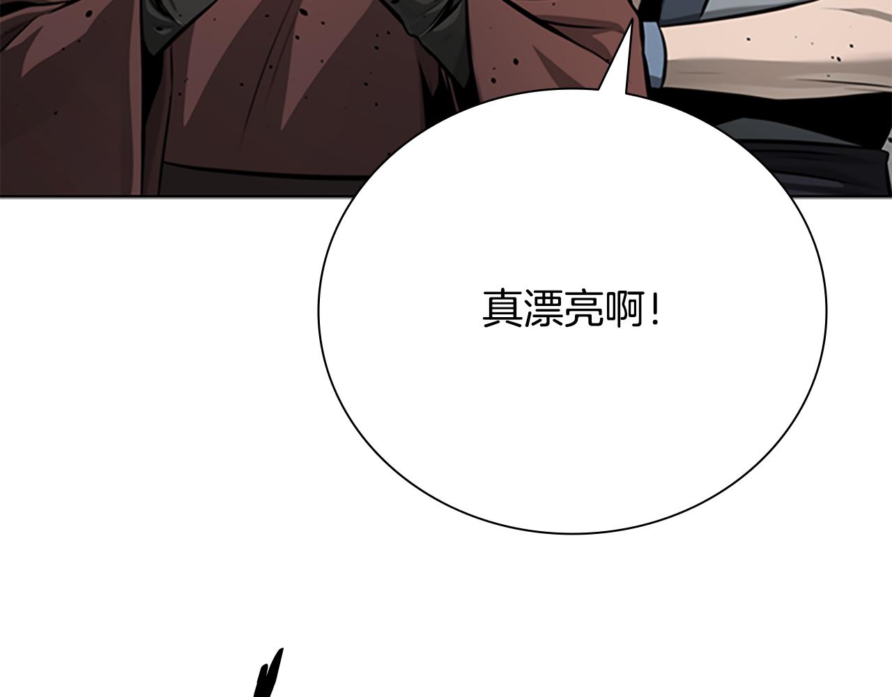 第75话 令人尴尬的对手198