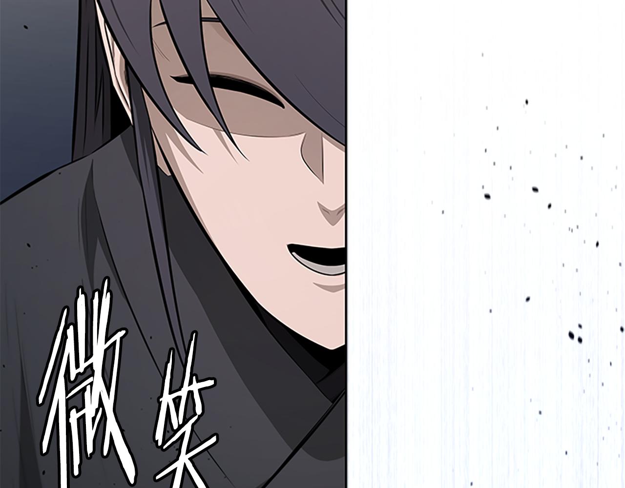 第75话 令人尴尬的对手2