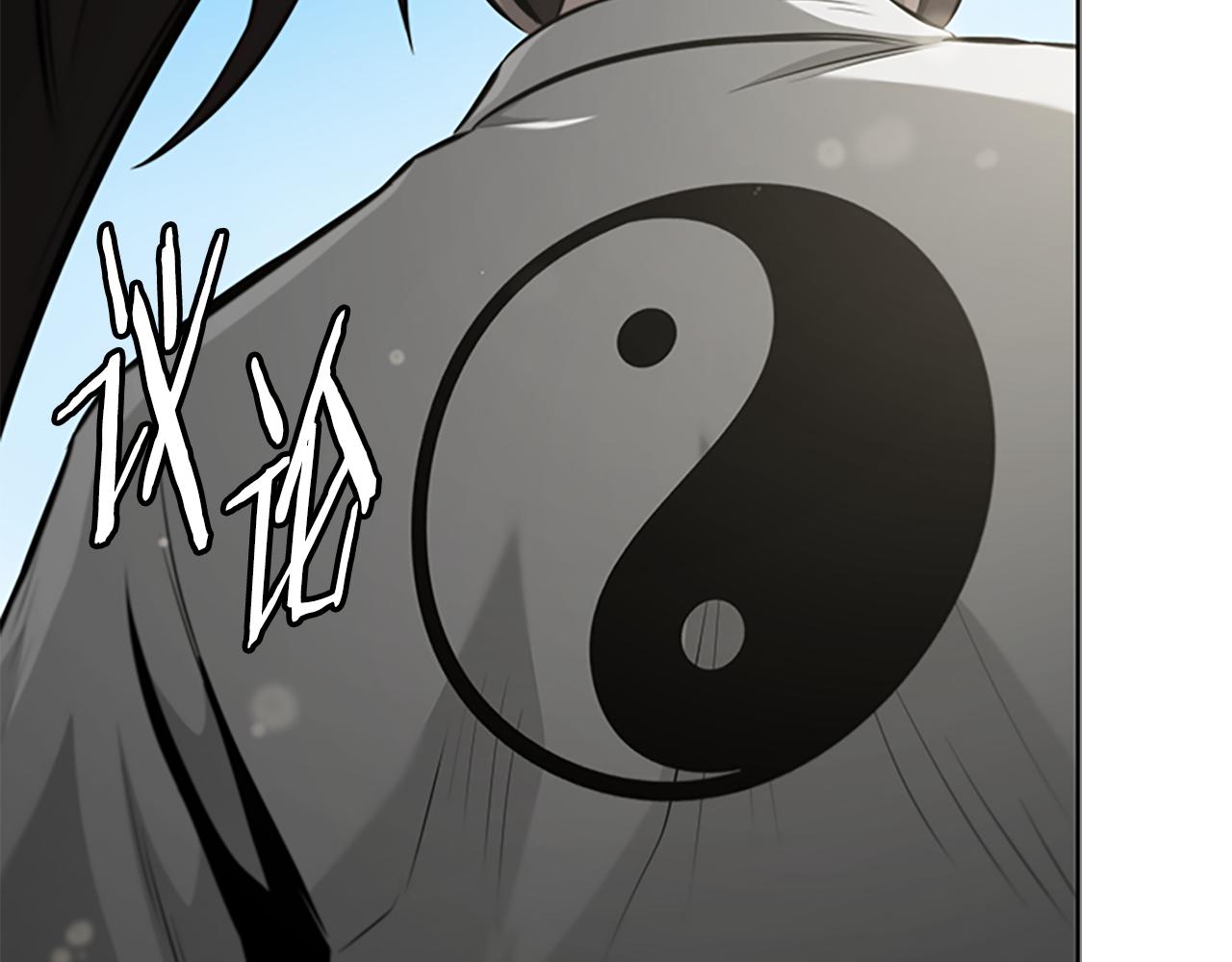 第75话 令人尴尬的对手202