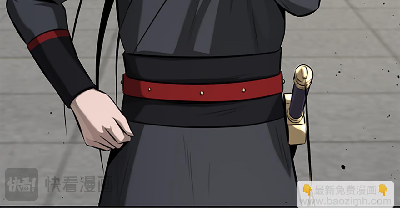 第75话 令人尴尬的对手223