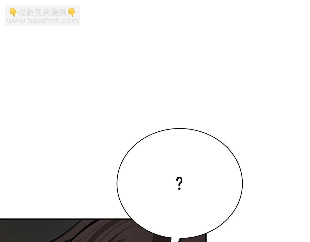 第75话 令人尴尬的对手224