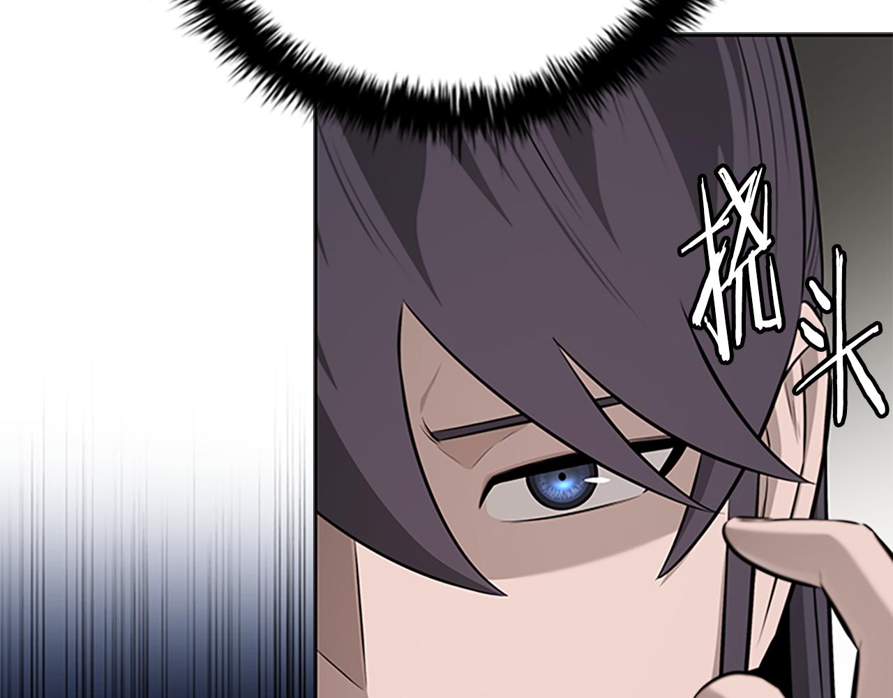 第75话 令人尴尬的对手227