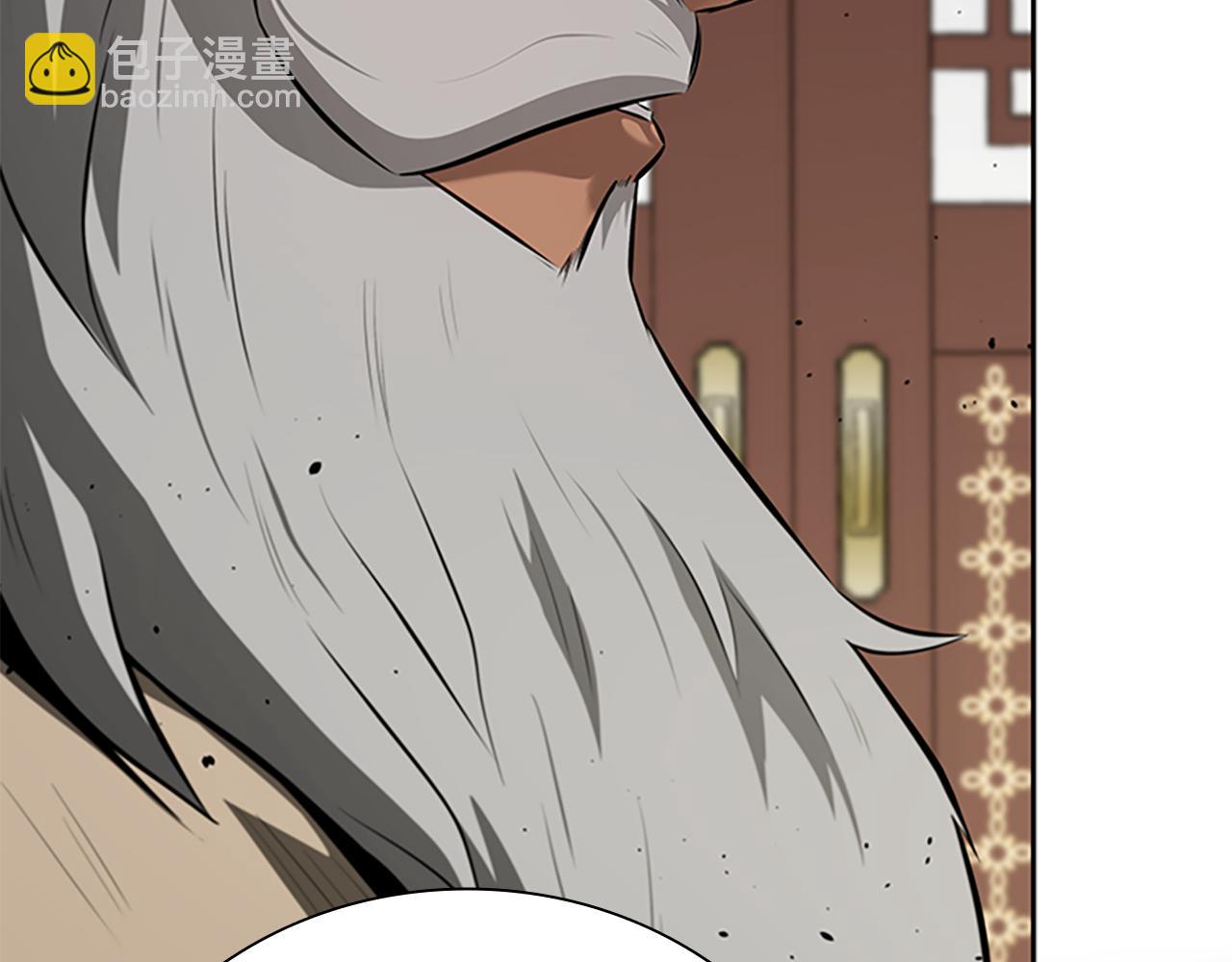 第75话 令人尴尬的对手36