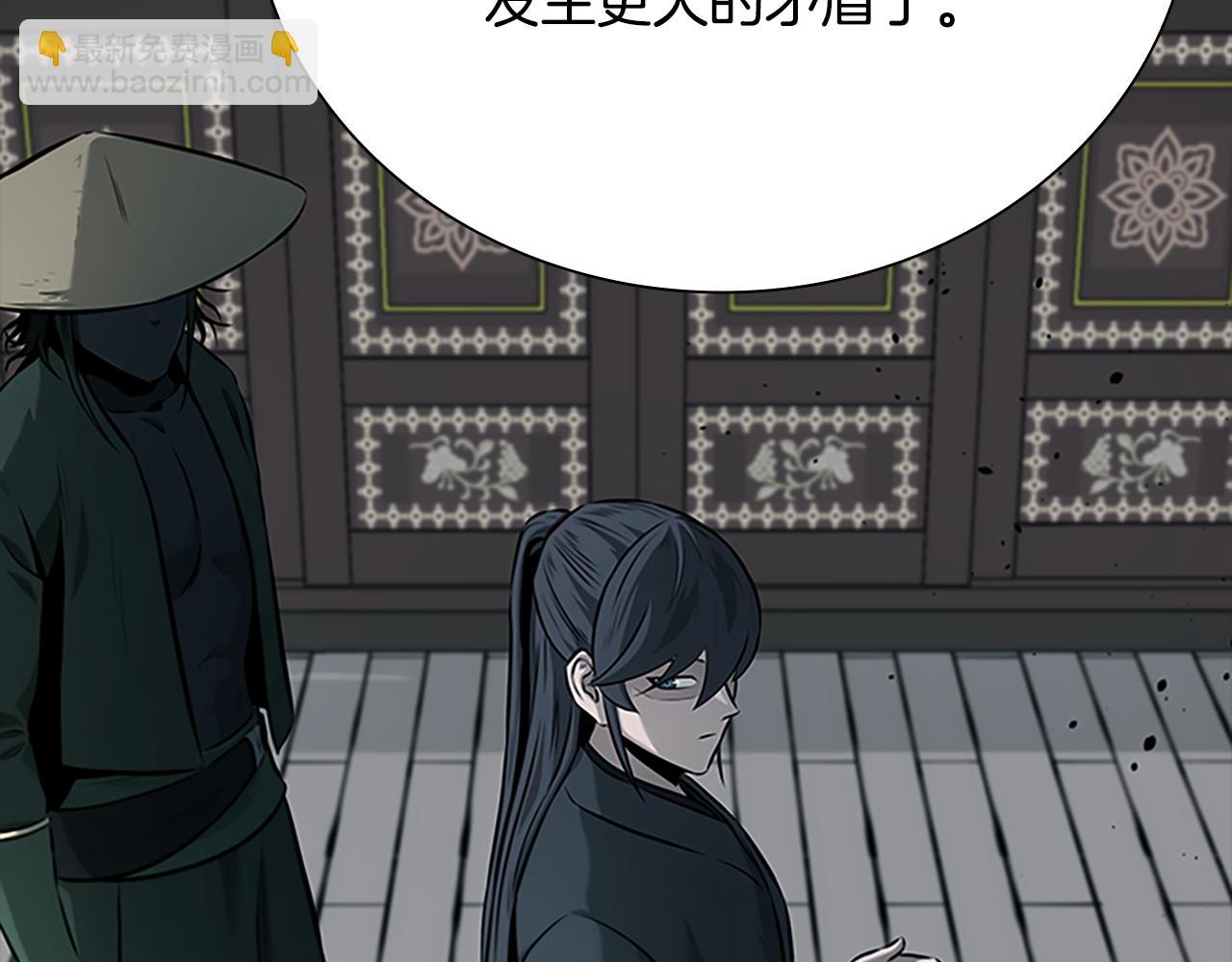 第75话 令人尴尬的对手38