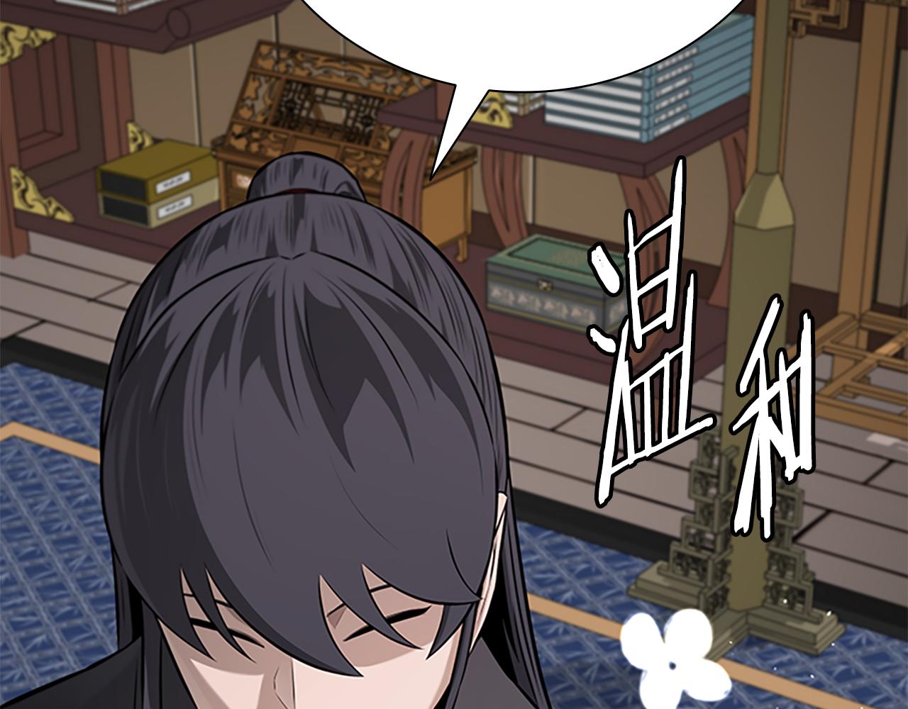 第75话 令人尴尬的对手44