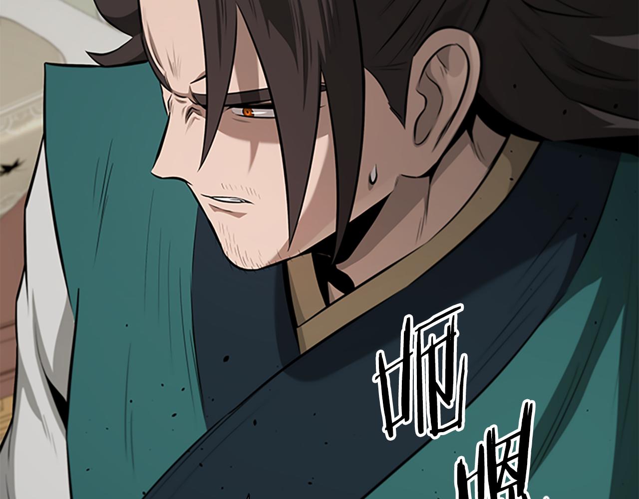 第75话 令人尴尬的对手52