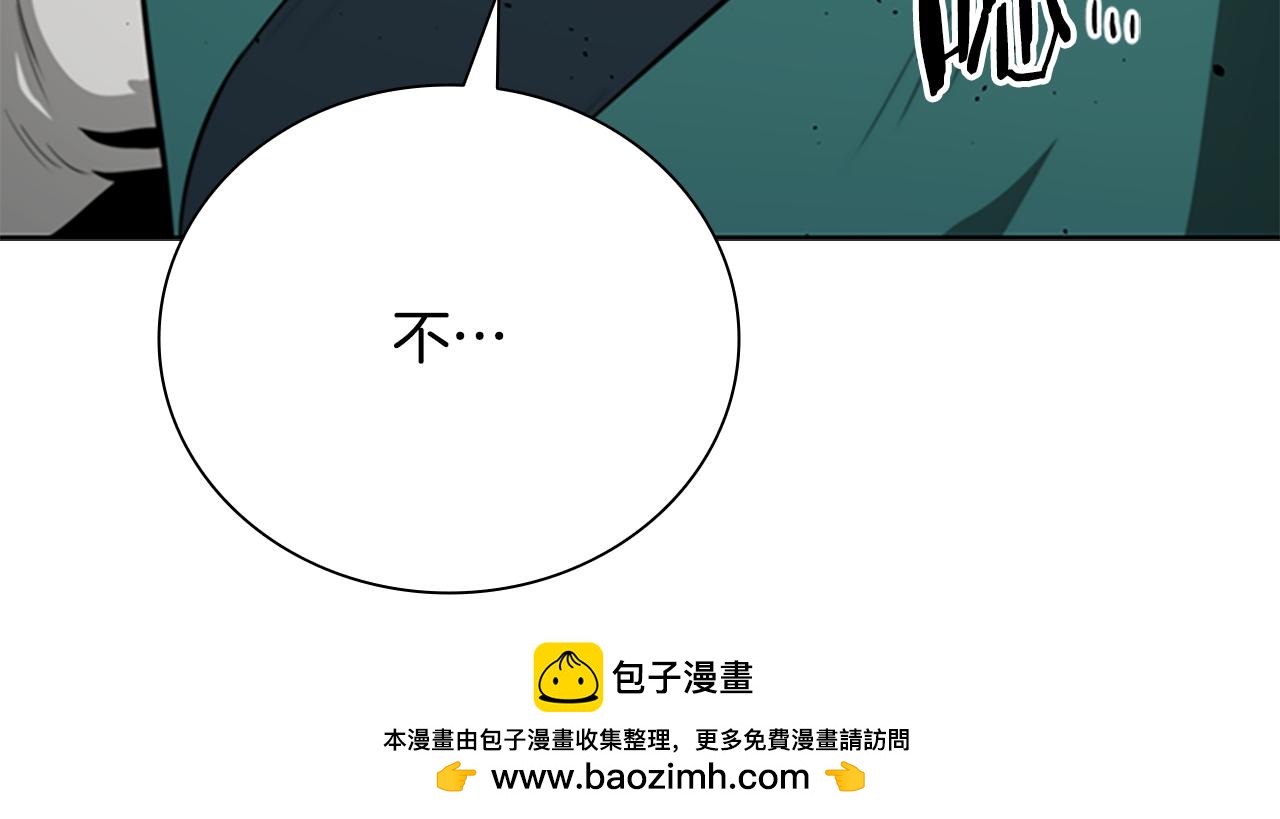 第75话 令人尴尬的对手53