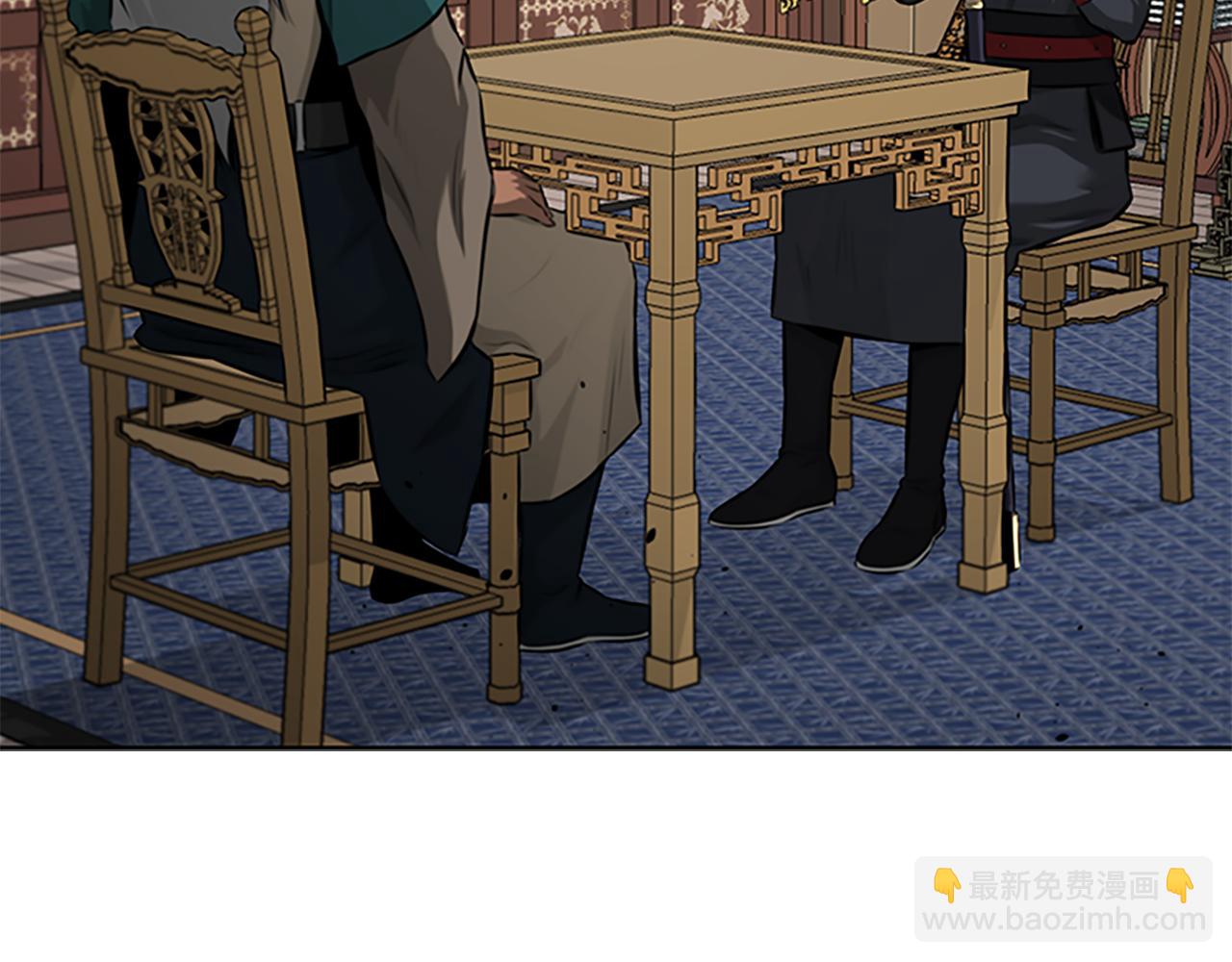 第75话 令人尴尬的对手59