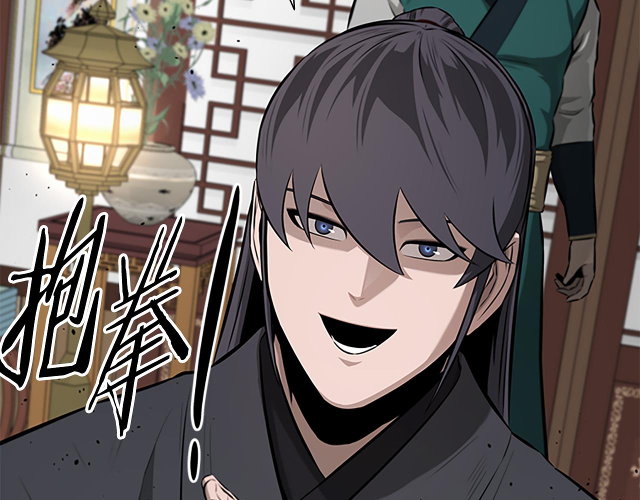 第75话 令人尴尬的对手80