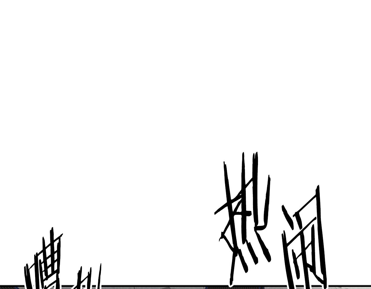 第75话 令人尴尬的对手87