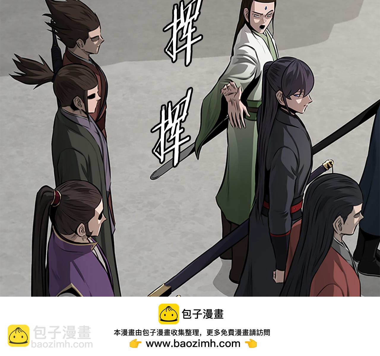 第75话 令人尴尬的对手96