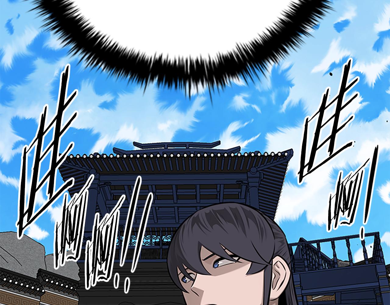 第76话 你的命是我的10