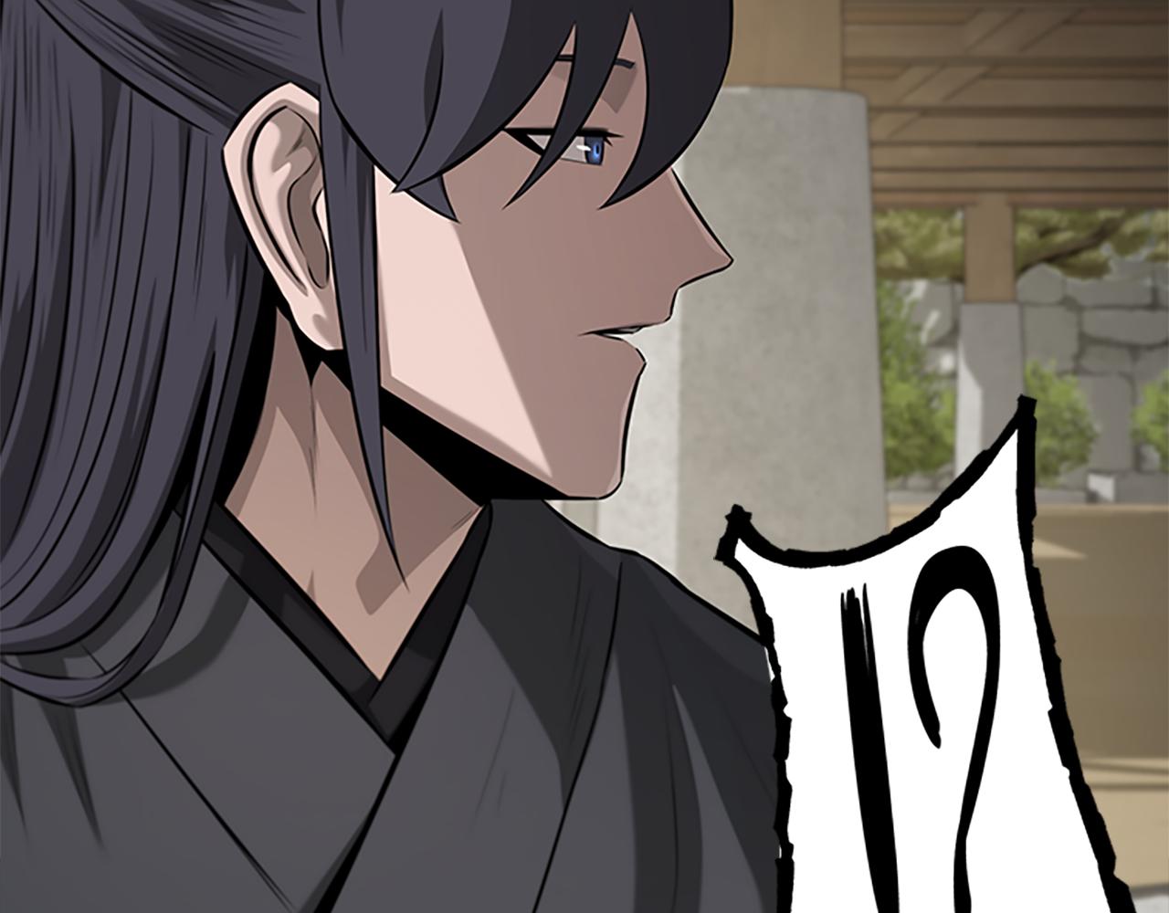 第76话 你的命是我的104