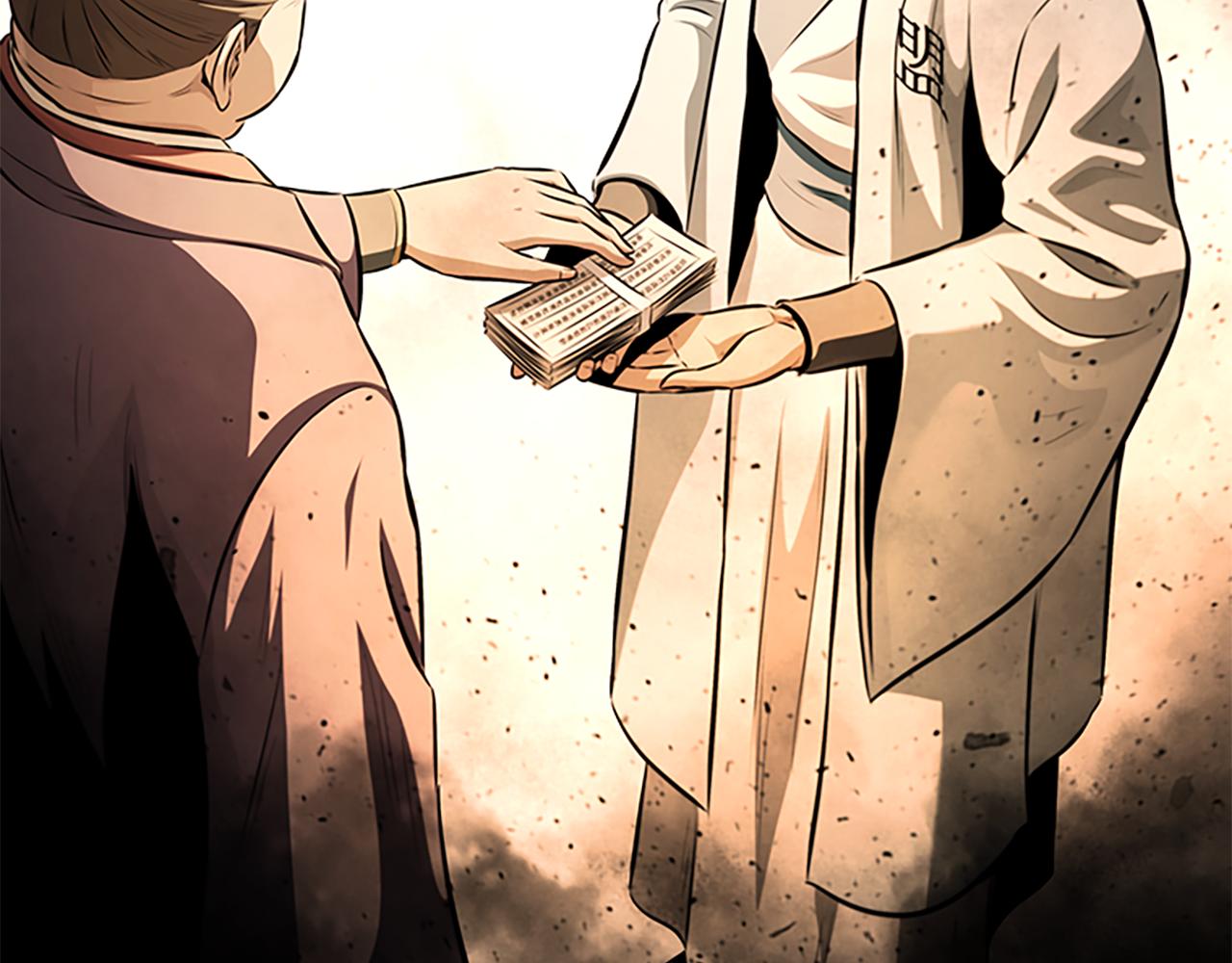 第76话 你的命是我的113