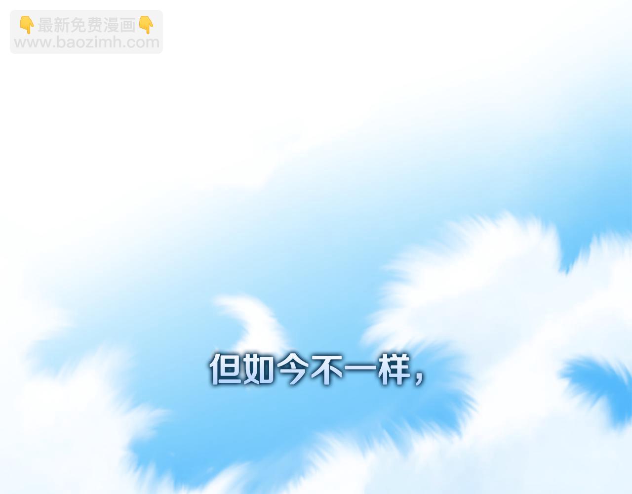 第76话 你的命是我的118