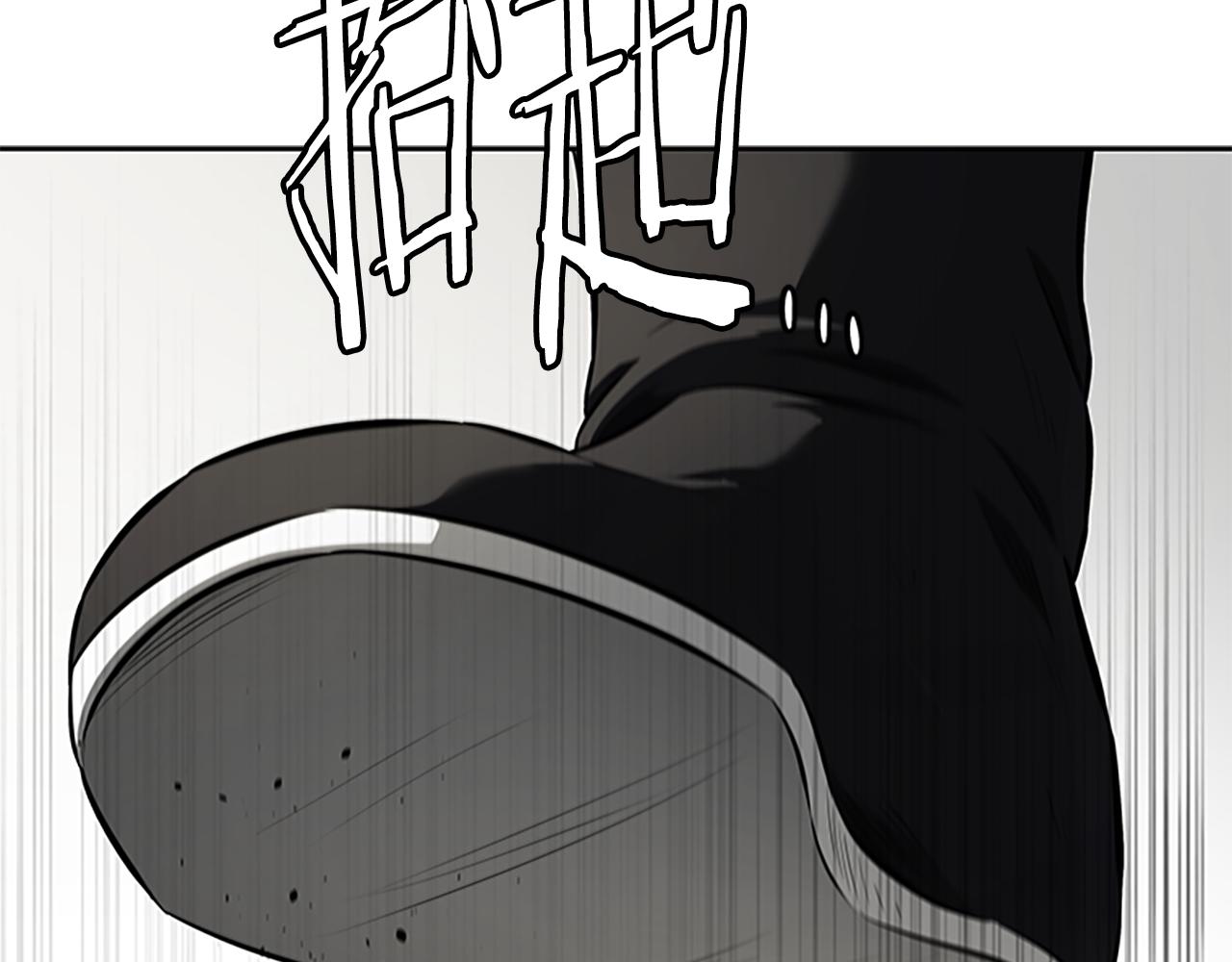 第76话 你的命是我的126
